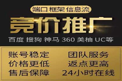 案例研究：信息流广告的创意与执行