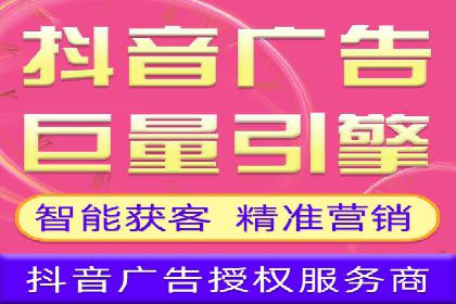 今日头条信息流案例：如何提升用户粘性